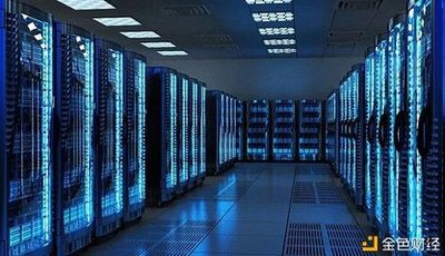 A sprawling cryptocurrency mining farm leveraging Argentina's energy resources