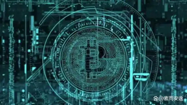 A state-of-the-art mining rig setup in a UK mining farm