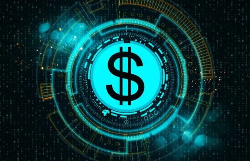 Bitcoin mining setup thriving in a European hosting environment
