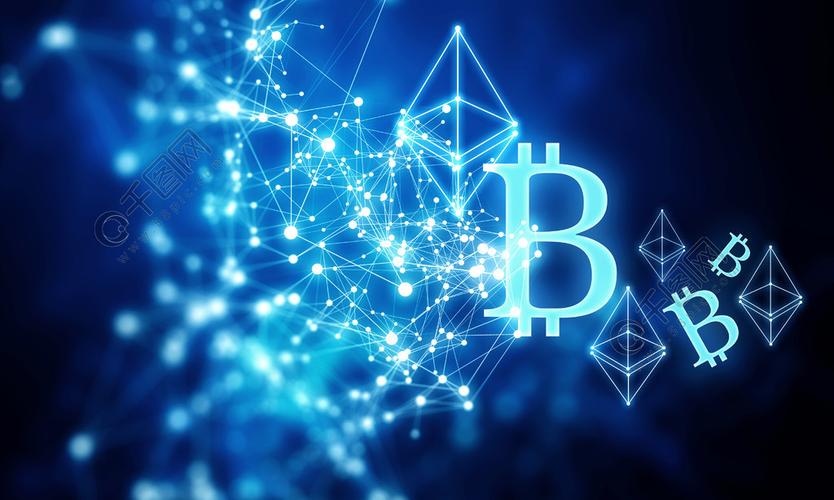 A visual representation of Bitcoin mining operations, highlighting hashrate efficiency